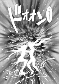 [Kobayashi Shounenmaru (Hosobosogumi)] Kikou ACT.3 Mairandohatsuten Kanketsuhen