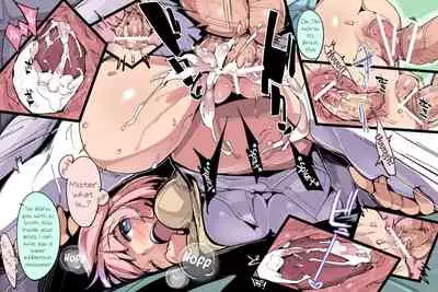 Kanae-chin
