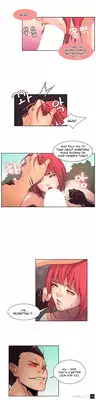 Woodman dyeon Chapter 1-12 (To be continued)