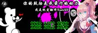 [Kemuriya (fume)] Gokuin [Chinese] [K记翻译]