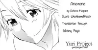 [Ootomo Megane] Anemone (Hirari Vol. 13) [English] {yuriproject}