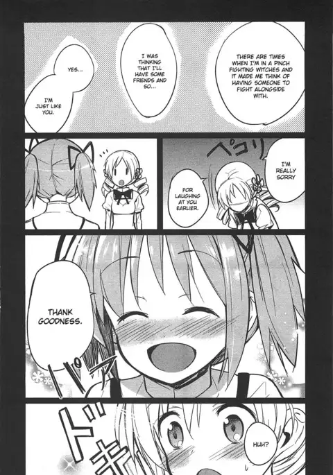 Puella Magi Madoka Magica Comic Anthology Volume 01