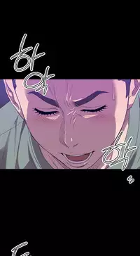 [Kurenai] Club Sodom Ch.1-29 (English) (Ongoing)
