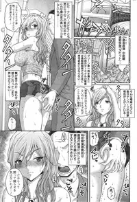 Action Pizazz Special 2015-03