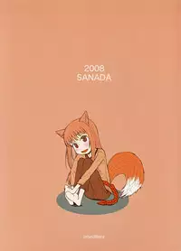 (COMIC1☆2) [Sanada Jirushi (Sanada)] Haretara Mangetsu to Chaimasunon? (Spice and Wolf)