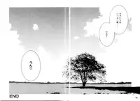 [Satou Takahiro] Justice Fist