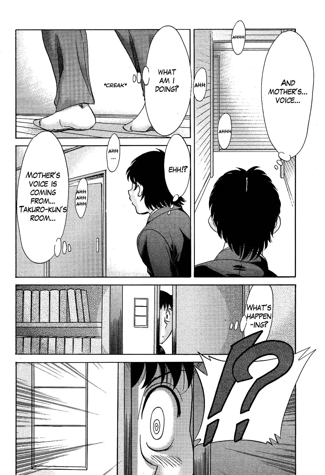 Takuro {Hennojin}
