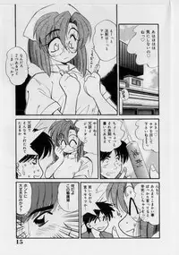 [Marugoto Ringo] Hazukashii Hanashi - The Whole Apple's Shameful Tales
