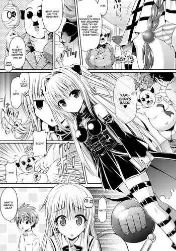[Dark McRyer] Taranechi (incomplete)