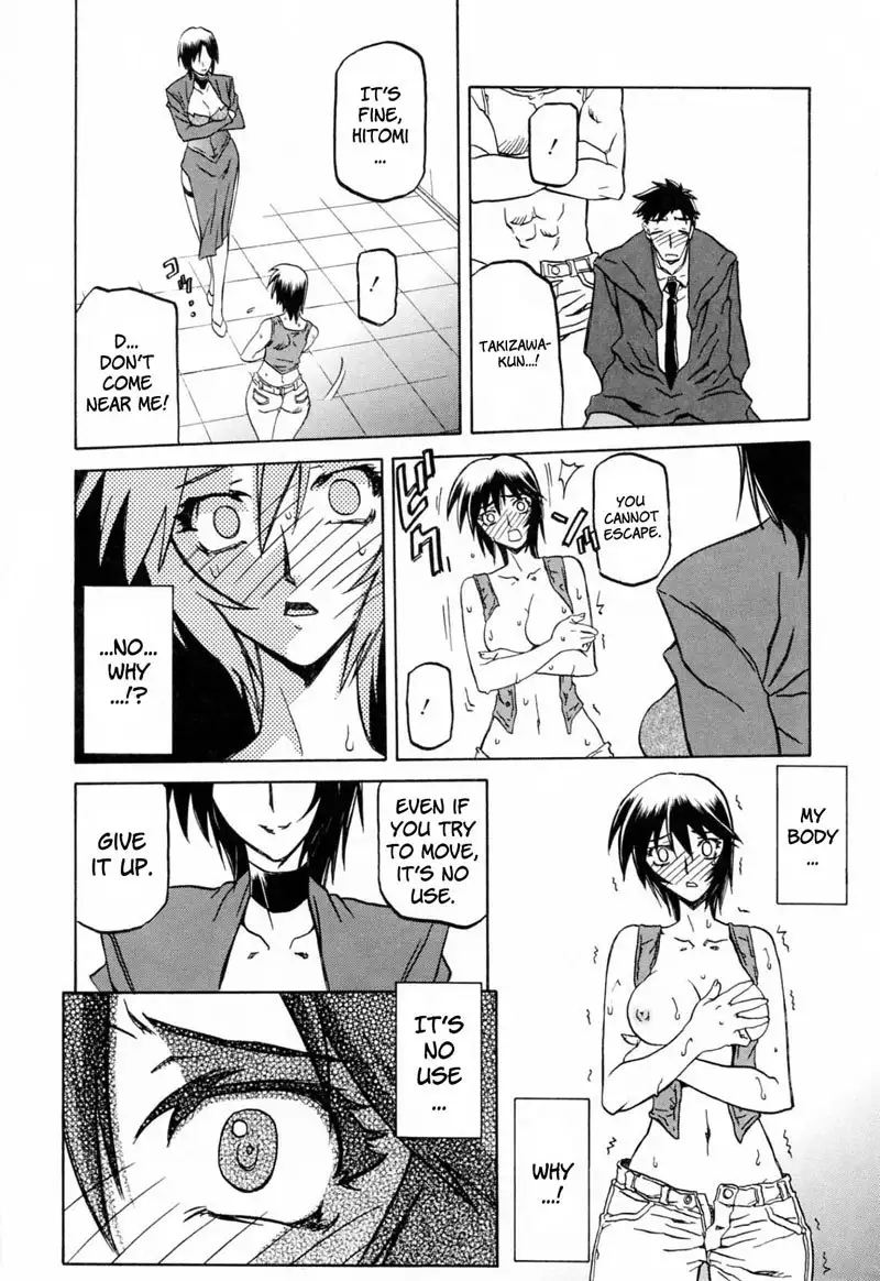 Readiness Chapter 5