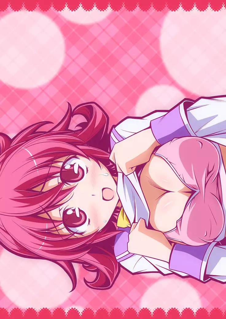マナナナ