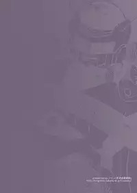 Great Saiyaman vs Shokushu Kaijin