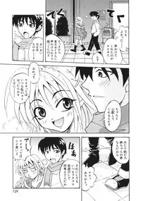 [Anthology] Oshiete! Oneesan