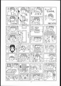 [Genki Honpo (Daifuku Keiji, Saranoki Chikara)] Hayatte Sanbo! (Hayate no Gotoku!)