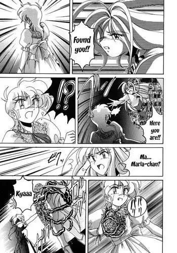 奉仕の人
