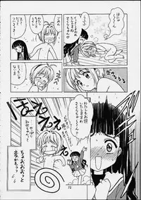 [Hen Rei Kai] The History Of Hen Rei Kai