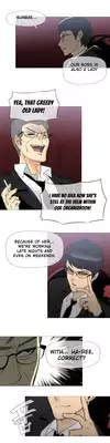 [ButcherBoy] Household Affairs Ch.1-28 (English) (YoManga) (Ongoing)