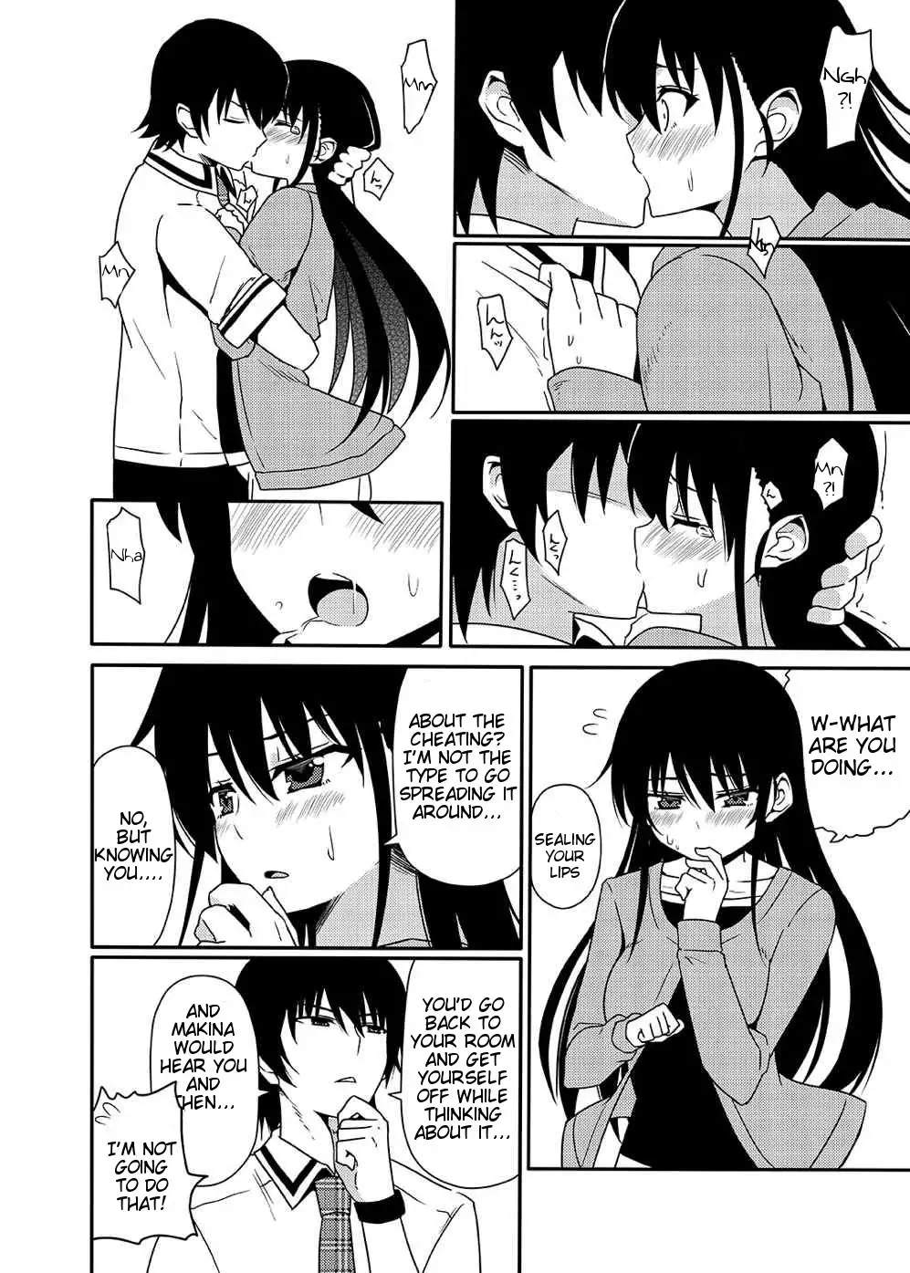 Matsushima Michiru to Bad End