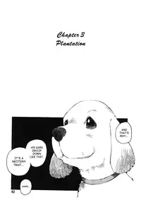 [Kaimeiji Yuu] Kougyuu Gakuen | Harem Academy [English] [SaHa]