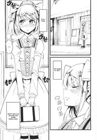 [Team Harenchi (Goya)] Tinker Bell Syndrome [English] [Digital]