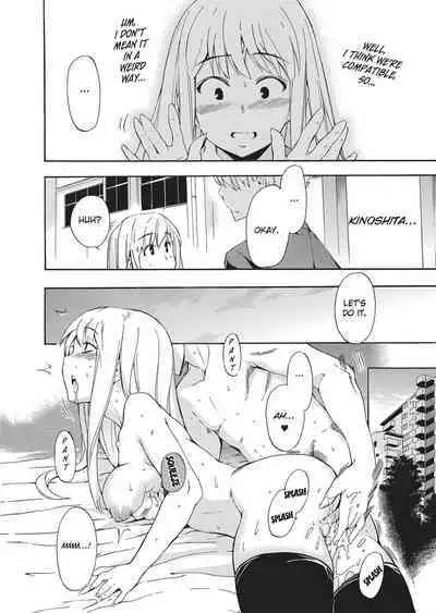 [Inu] Trembling Lips [English] [Project-H] [Uncensored]