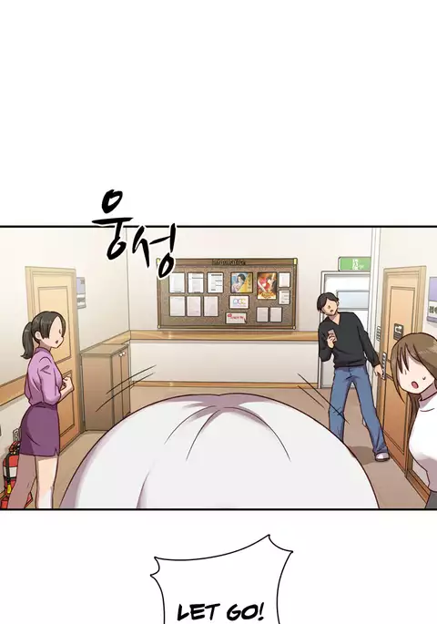 H-Campus Ch.0-29