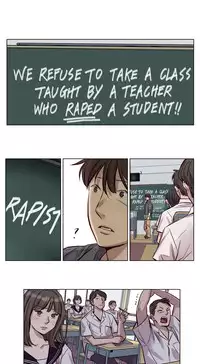 [Ramjak] Atonement Camp Ch.1-28 (English) (Ongoing)