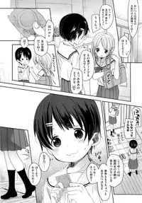 COMIC AUN 2014-11