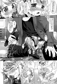 COMIC LO 2015-04