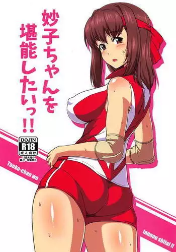 Love³♨Spa | 爱爱³♨温泉