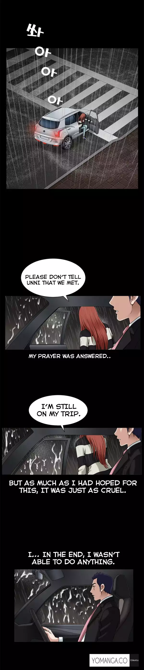 Seduction Ch.1-32