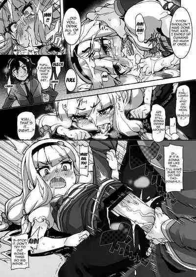 Watashi ga Seifuku Suru no da!! | I Will Conquer!!