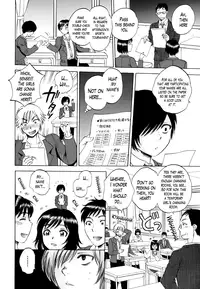 [Sabusuka] Air H! Ch.1 [English] {Lazarus H}
