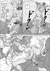 [Pyramid House (Muscleman)] Pink Sisters (Dragon Quest IV) [English] [EHCOVE] [Digital]