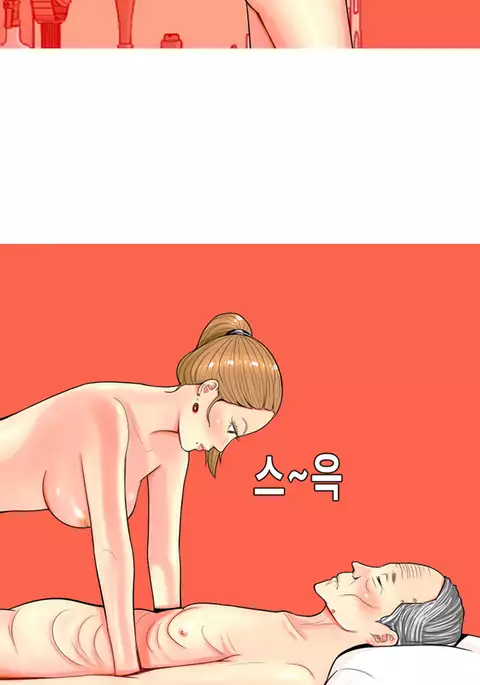 Hooker Ch.1-44