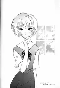 [UGO] Tenshi | Angel (Neon Genesis Evangelion)