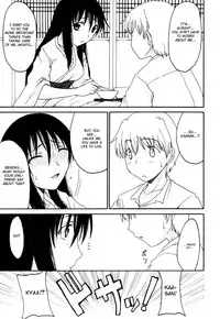 [Shoryutei Enraku] Transient Mother [English][Decensored]