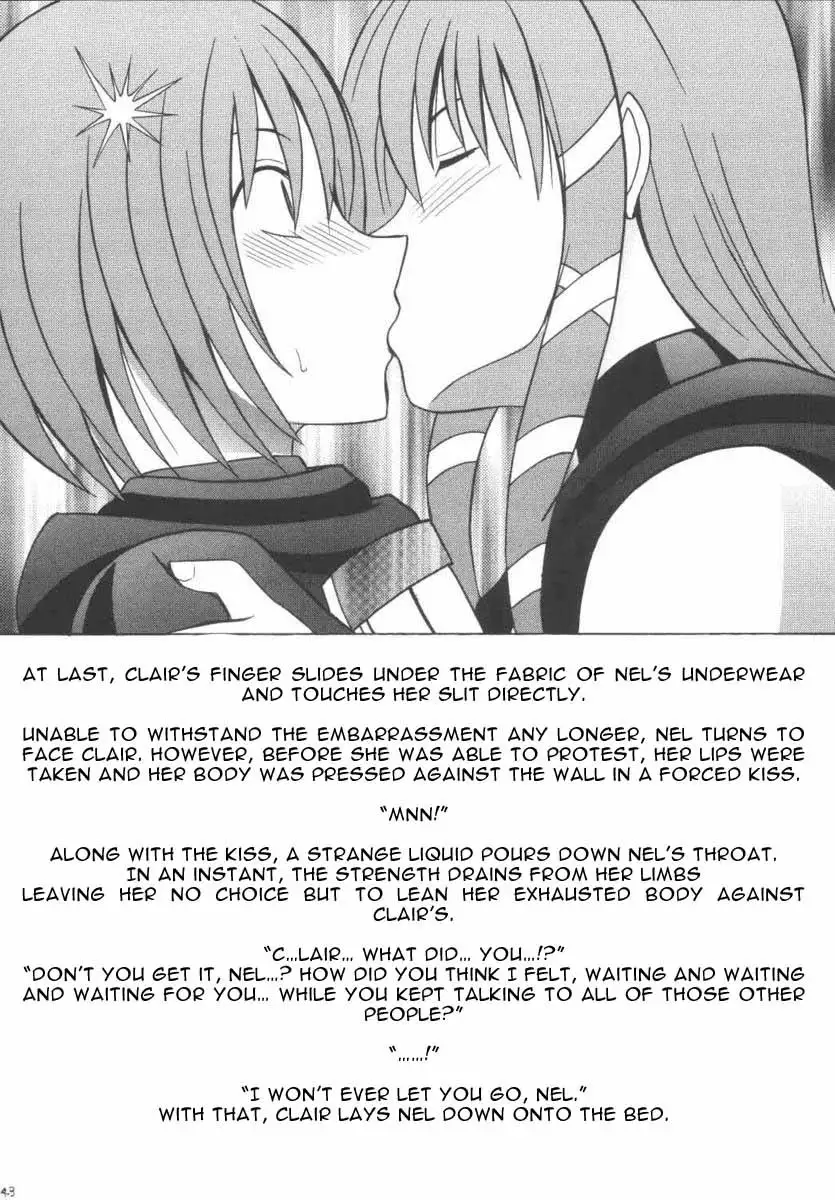 Star Ocean - Maria: End of Time