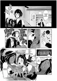 [Todd Special (Todd Oyamada)] Nekohime-sama (Bleach) [English] [SaHa] [Decensored]
