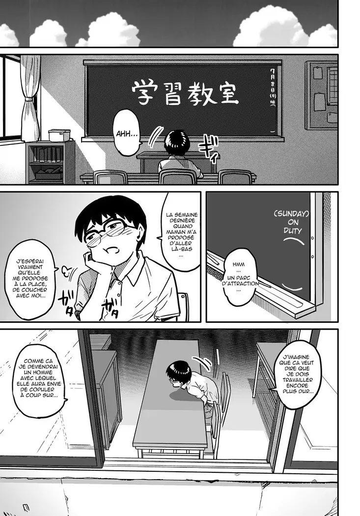Hahaoya Shikkaku Elite Oyako no M Buta Netorare Tenraku Jinsei