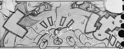 Neighbouring Onii-chan and...