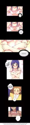 [Donggul Gom] She is Young (English) Part 1/2