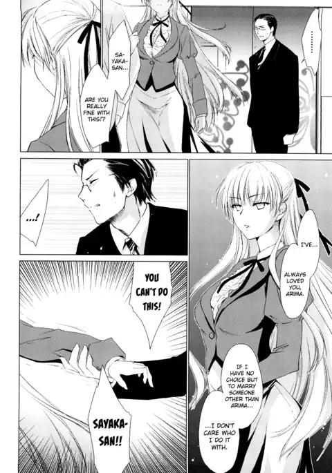 Love Poro Style Ch.1-5, 8
