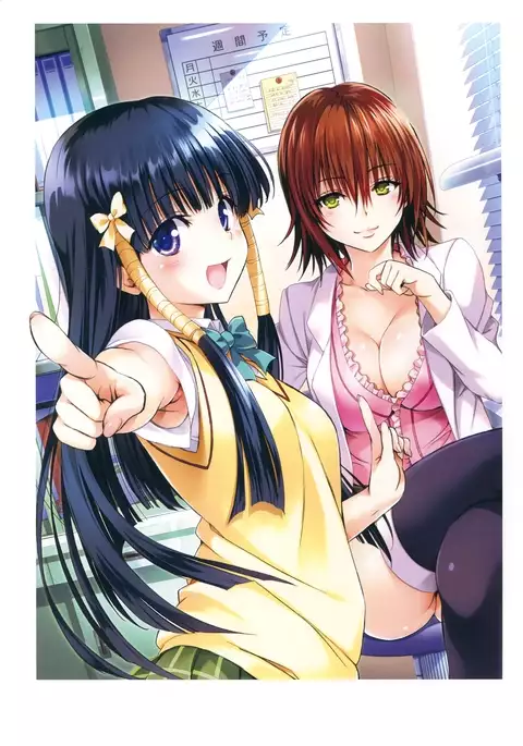 Harem Gold