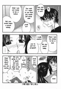 Family Circus [English] [Rewrite] [EZ Rewriter]