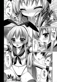 (Mimiket 29) [ALMISM (Minatsuki Alumi)] Daisuki Teitoku (Kantai Collection -KanColle-)
