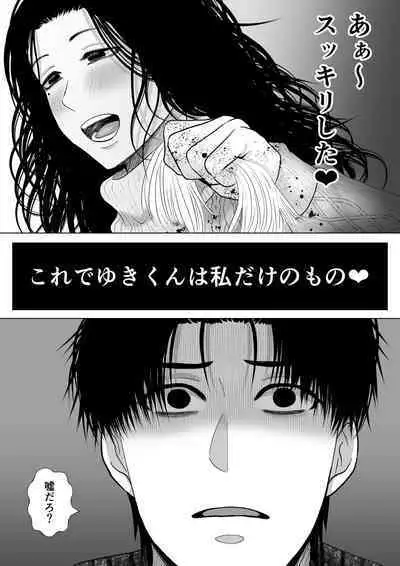 HappyFace