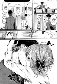 [doumou] Hore Tokidoki Nukumori [English] {Hennojin}