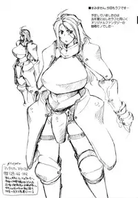 (C88) [Sago-jou (Seura Isago)] RAIDERS!-PRE