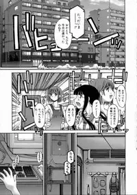[Kusano Kouichi] Kiss Me